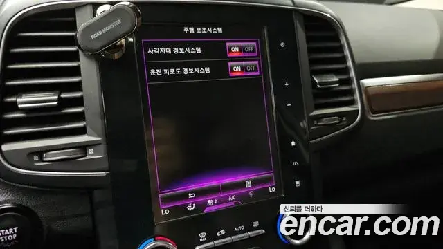 Renault Samsung QM6 2020 — Şəkil 30/33