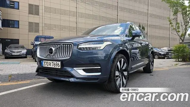 Volvo XC90, 2024
