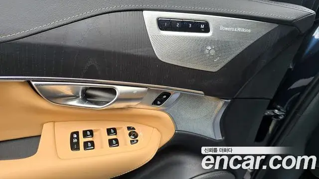 Volvo XC90 2024 — Photo 3/18