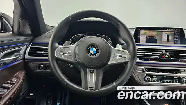 BMW 7 Series 2020 — Şəkil 11/20