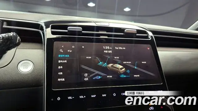 Hyundai Tucson Hybrid 2022 — ფოტო 4/31