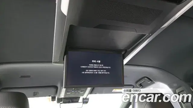 Toyota Alphard 2025 — Photo 16/32