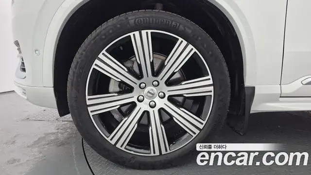 Volvo XC90 2022 — Photo 14/20