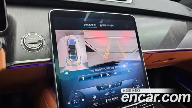 Mercedes-Benz S-Class 2022 — ფოტო 15/20