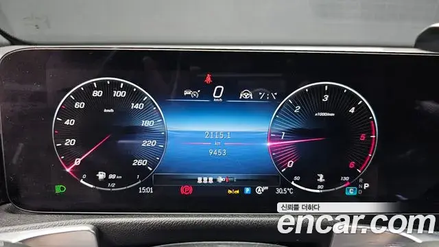 Mercedes-Benz GLB-Class 2024 — Photo 5/31