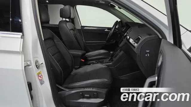 Volkswagen Tiguan 2020 — Şəkil 13/34
