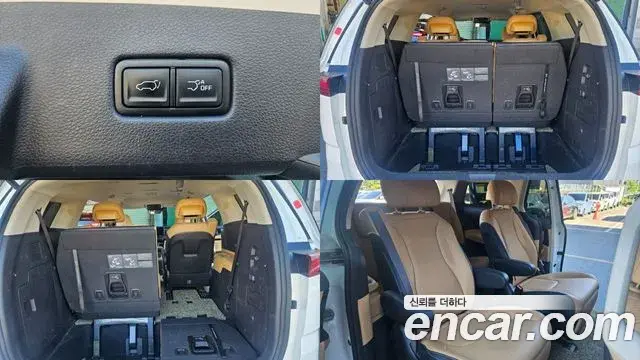 Kia Carnival 2023 — Фото 15/20