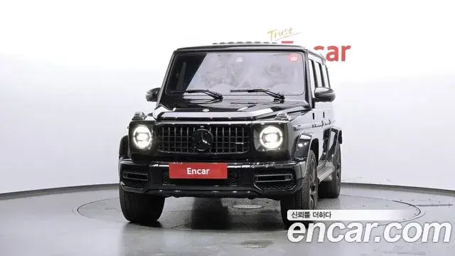 Mercedes-Benz G-Class 2021 — Şəkil 18/20