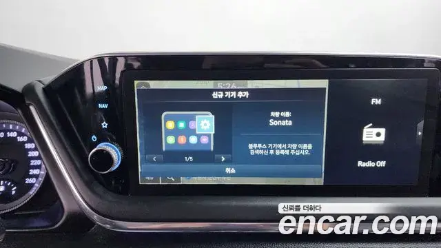 Hyundai Sonata Hybrid 2022 — Photo 2/34