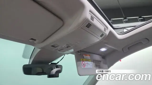 Volkswagen Tiguan 2022 — Photo 22/33