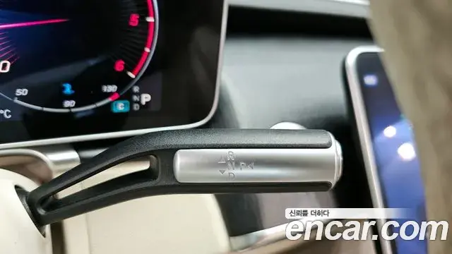 Mercedes-Benz S-Class 2023 — ფოტო 27/30