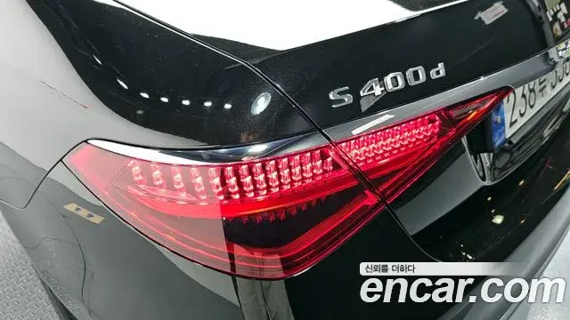 Mercedes-Benz S-Class 2023 — ფოტო 21/30