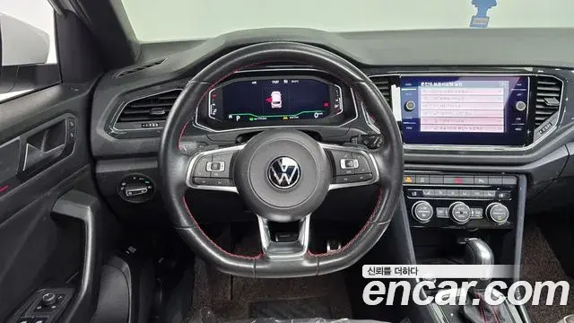 Volkswagen T-Roc 2021 — ფოტო 20/20