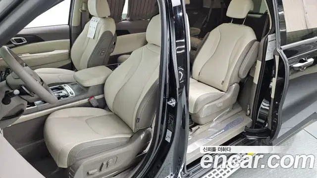 Kia Carnival 2026 — Şəkil 24/34