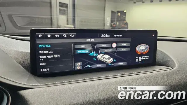 Genesis G80 2022 — Şəkil 10/37