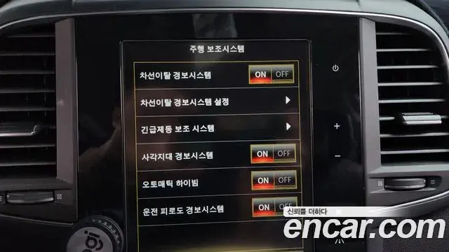 Renault Samsung QM6 2019 — Şəkil 2/34