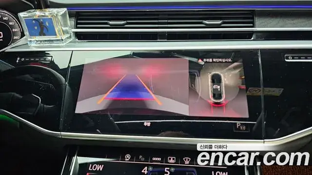 Audi A8 2022 — Photo 14/20