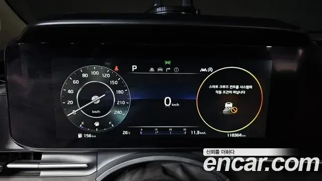 Kia Carnival 2021 — Фото 8/20