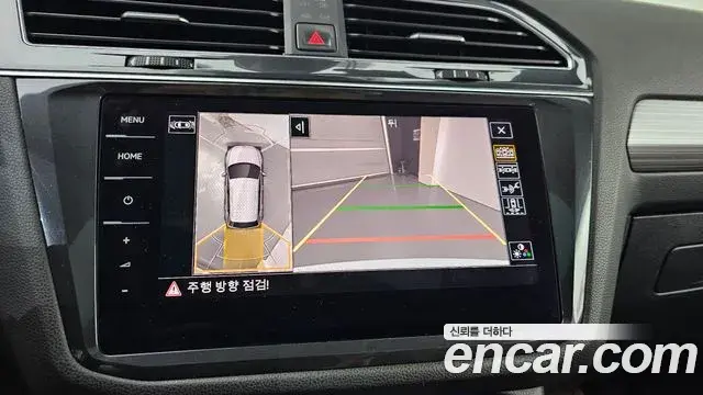 Volkswagen Tiguan Allspace 2022 — ფოტო 8/30