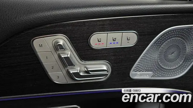 Mercedes-Benz GLE-Class 2021 — Şəkil 19/40