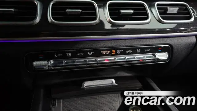 Mercedes-Benz GLE-Class 2021 — Şəkil 12/40