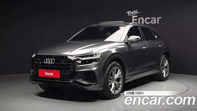 Audi Q7, 2022