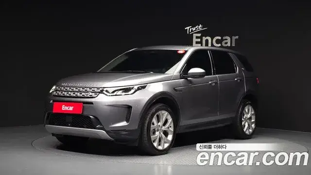 Land Rover Discovery Sport, 2021