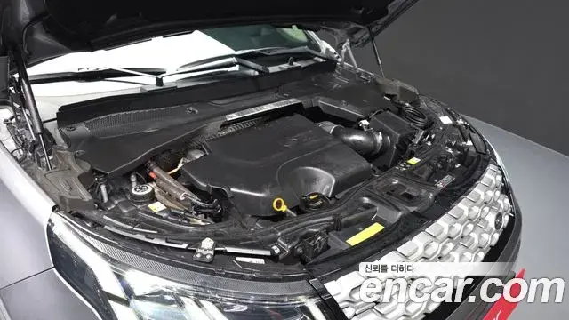 Land Rover Discovery Sport 2021 — Şəkil 6/20
