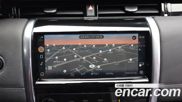 Land Rover Discovery Sport 2021 — Şəkil 9/20