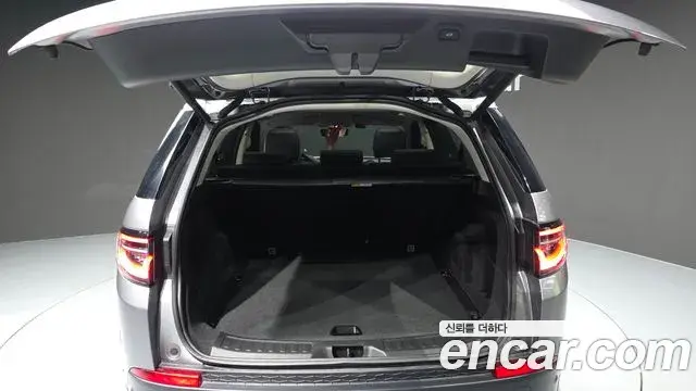 Land Rover Discovery Sport 2021 — Şəkil 19/20