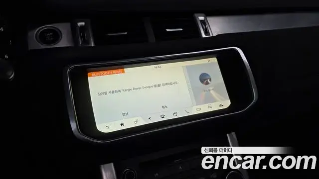 Land Rover Range Rover Evoque 2019 — ფოტო 10/35