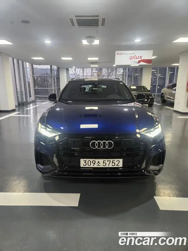 Audi Q8 2023 — Photo 2/20