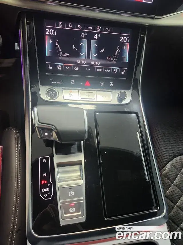 Audi Q8 2023 — Photo 19/20