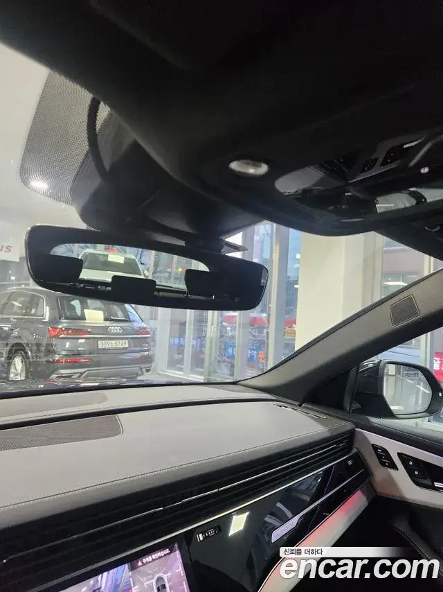 Audi Q8 2023 — Photo 13/20