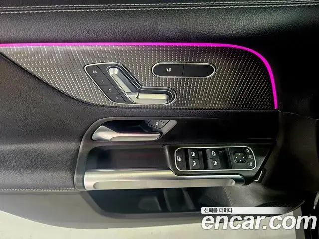Mercedes-Benz GLB-Class 2020 — Şəkil 10/20
