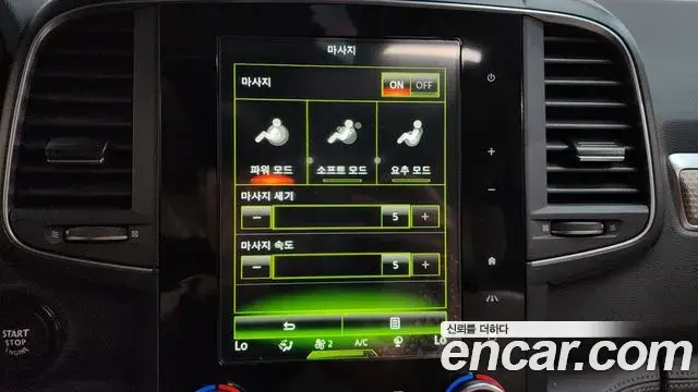 Renault Samsung QM6 2020 — Photo 37/37