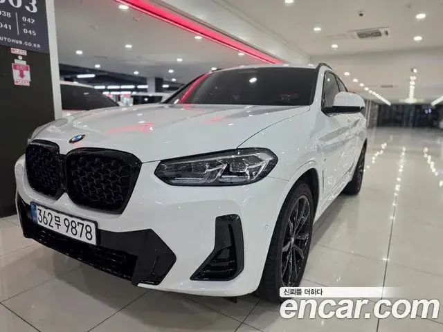 BMW X4 2025 — Şəkil 11/16