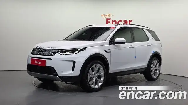 Land Rover Discovery Sport 2023 — ფოტო 10/20