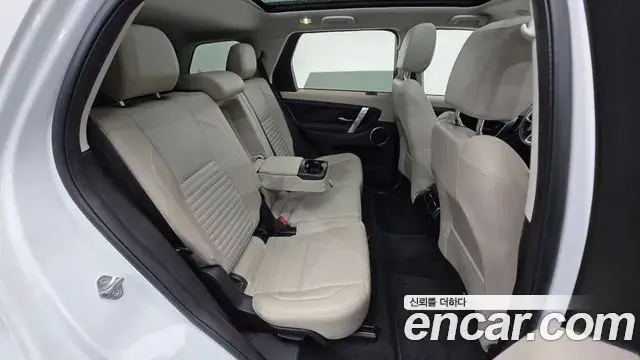 Land Rover Discovery Sport 2023 — ფოტო 9/20