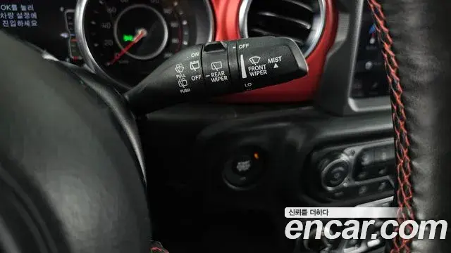 Jeep Wrangler 2020 — Şəkil 3/32
