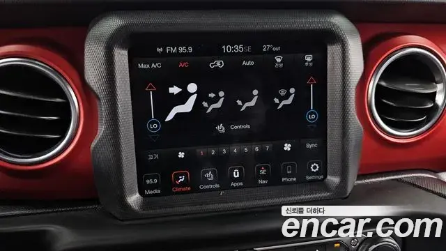Jeep Wrangler 2020 — Şəkil 31/32