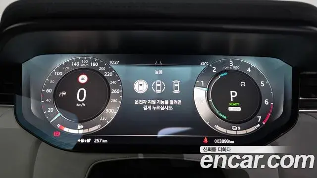 Land Rover Range Rover Sport 2025 — Photo 9/20