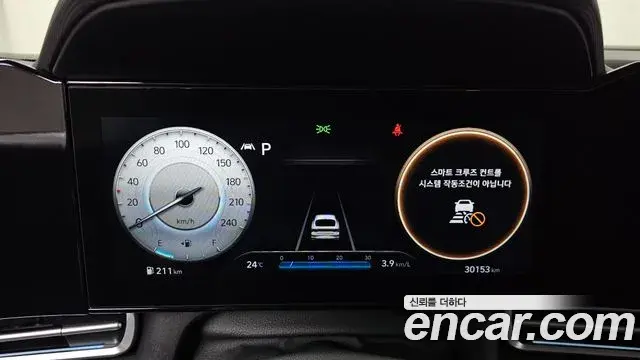 Hyundai Avante 2022 — Фото 8/20