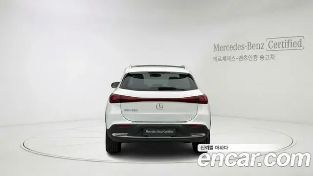 Mercedes-Benz EQA 2025 — Şəkil 2/12