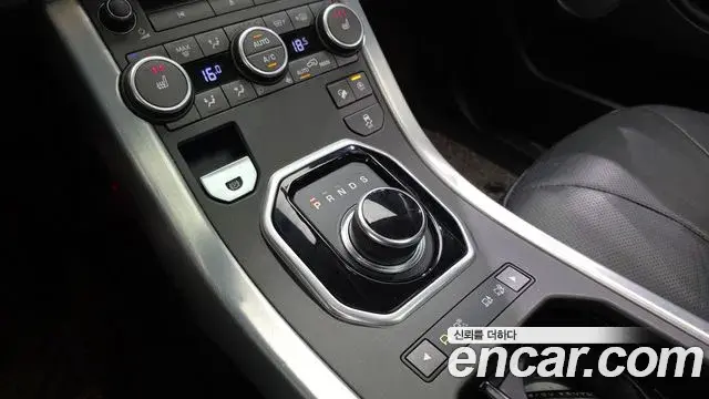 Land Rover Range Rover Evoque 2018 — Фото 9/20