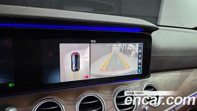 Mercedes-Benz E-Class 2018 — Photo 32/32