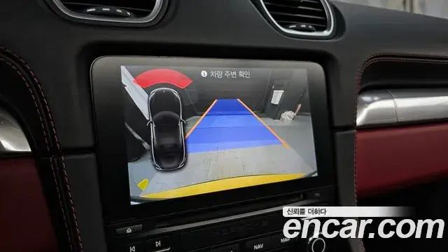 Porsche 718 Boxster 2019 — Şəkil 3/34