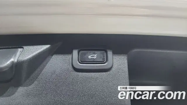 Land Rover Discovery Sport 2020 — Photo 20/33