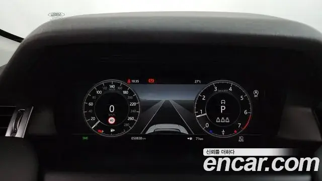Land Rover Discovery Sport 2020 — Photo 31/33