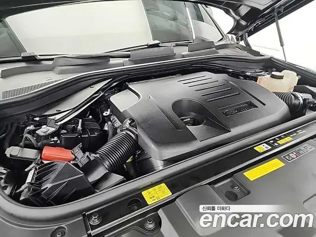 Land Rover Range Rover Sport 2025 — Photo 7/20